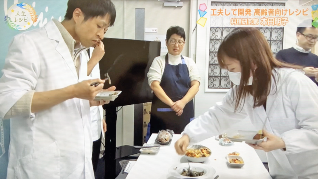 【メディア掲載】NHK「あしたも晴れ!人生レシピ」に、料理顧問の本田明子先生との取り組みが紹介されました！